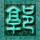 医生辟谣冰箱冷冻层完全抑菌
